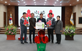 영월공장, 희망 2024 나눔 캠페인에 성금 1,000만 원 기탁  