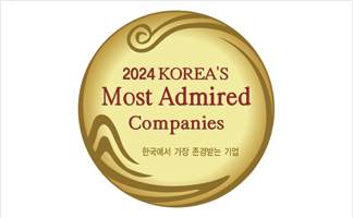 “한국에서 가장 존경받는 기업” 시멘트 부문 21년 연속 1위 선정 
