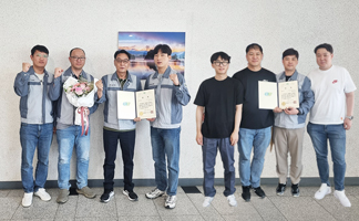 2023년 충청북도 품질경진대회 단양공장 ‘울타리’, ‘파워’ 분임조 최우수상 수상