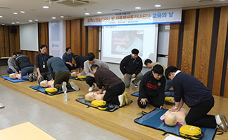 임직원 대상 심폐소생술(CPR) 및 심장충격기(AED) 교육