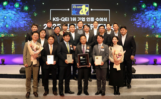 2025년 한국품질만족지수 KS-QEI