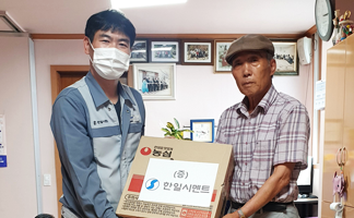 Danyang Plant Delivers Rice and Noodles to Senior Citizen Centers