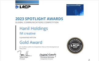 Sustainable Management Report wins gold medal at US LACP