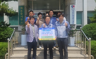 Danyang Plant Donates to Improve Working Conditions for Local Sanitation Workers