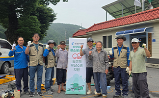 Danyang Plant’s Hwangso Volunteer Group Provides Agricultural Machinery Repair Services