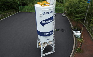 “AI-Based Mobile Silo” Technology Receives Patent