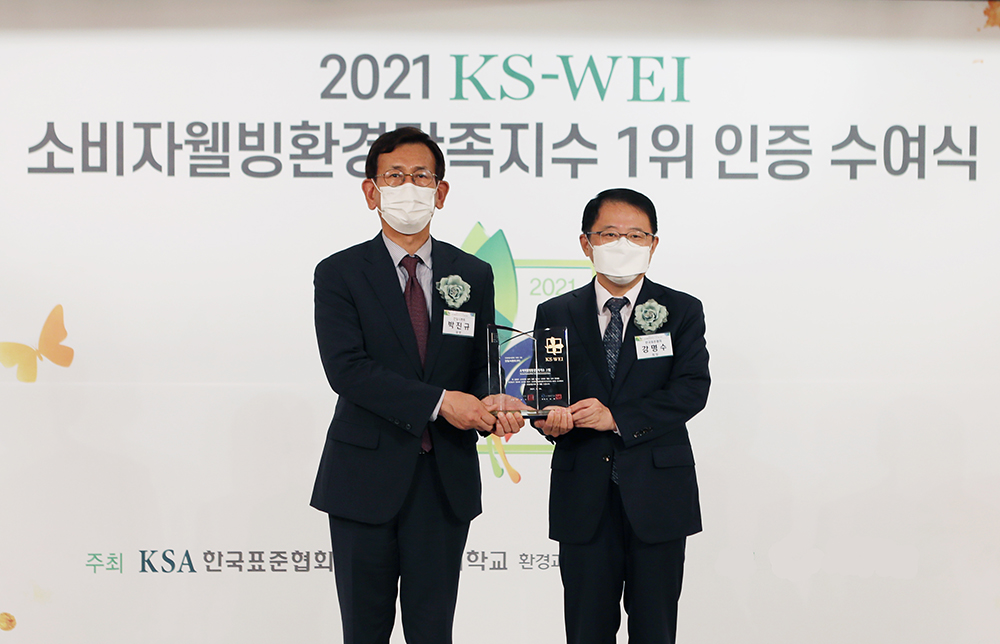 KS-WEI%20??.jpg